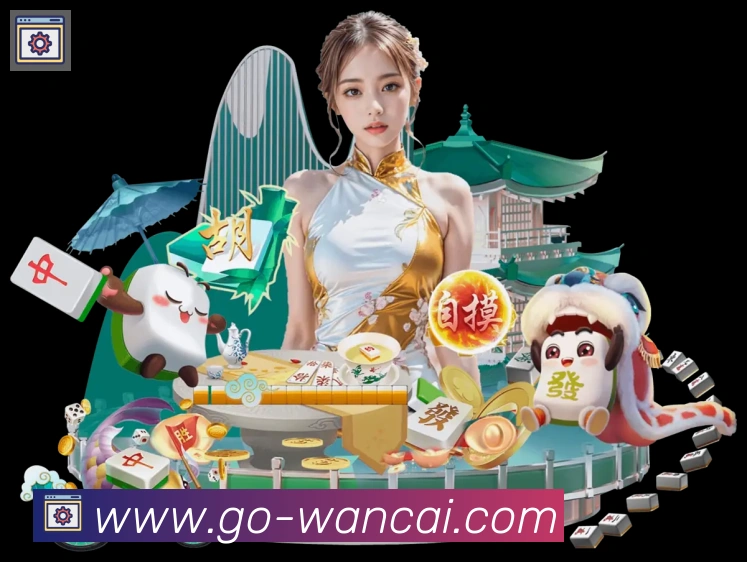 万彩官网品牌故事